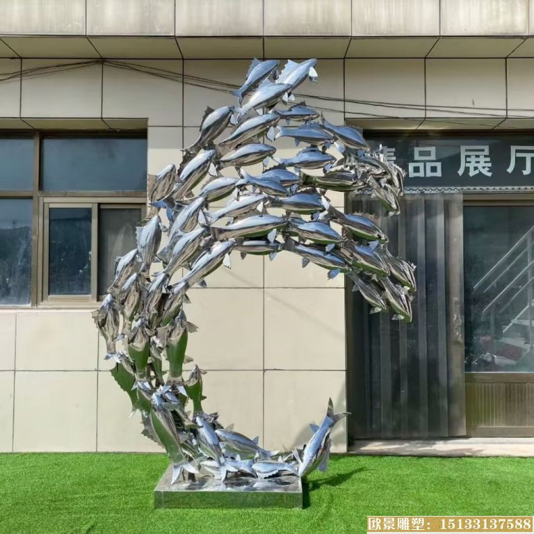 不锈钢镜面鱼雕塑2
